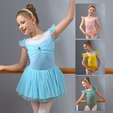 ��ͯ�赸��ƴ��������Ůͯ�ك��W�����������ݷ��Ї�������Y����