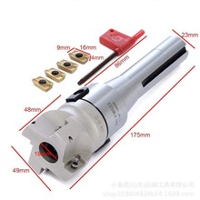 ��㊵��UR8-FMB22 �䵶�PTAP400R50-22-4Tֱ�ǵ���APMT1604