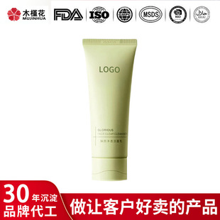 �ӹ��������͸�������沿�غ��坍���̝���aƷ�S��oem���ӹ�