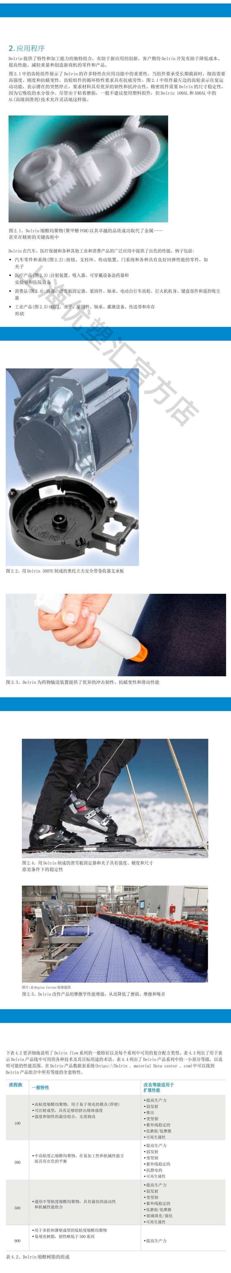 transedImg009_副本