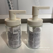 ������Һ����Һ������ϴ�lˮϴ��Һ������ԡҺ¶���yƷ���bƿ