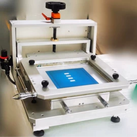 丝印机;印刷配套设备;印刷耗材