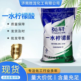 涂料消泡剂;硫酸盐;工业淀粉