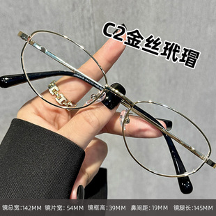 �͹���ˇС�����R�E�A�����z���{���ҕŮ����Ȕ�miuϵ���R