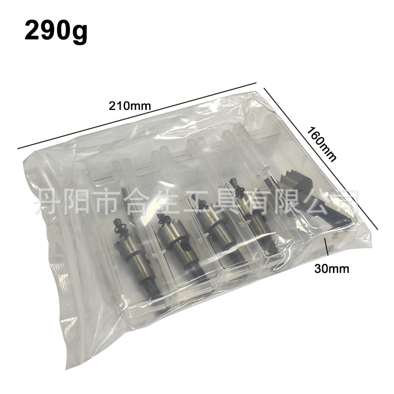 5PCS本色锯齿开孔器-11