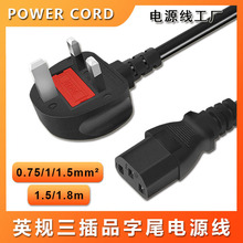 ASTA�J�CӢ��ӢҎƷ��β�����Դ�����~Ӣʽ���^�������U�z���