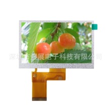 4.3��Һ����ʾ������4802*272TN3047/6485������Ⱥ������RGB40PIN