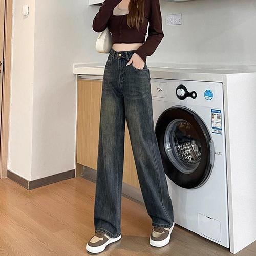 Autumn/Winter Vintage Wide Leg American Style High-Waisted Skimming Trousers for Women, Tall-Showing, Loose Straight Leg Ground-Long Pants