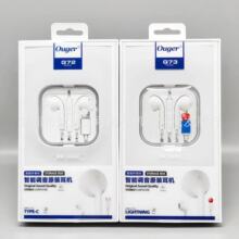 Type-c�������C���{���m��OPPO�A��vivoС��һ�ӘsҫƼ���֙C���C
