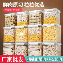 �u�������؈����ʳ������������⵰�S��؈�Z���Z���ɻ��Ͱ���l