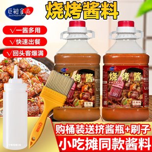 ���L�����u����2.3kg�����Ͳ������uպ��ˢ�u�������Ͽ��⴮���~