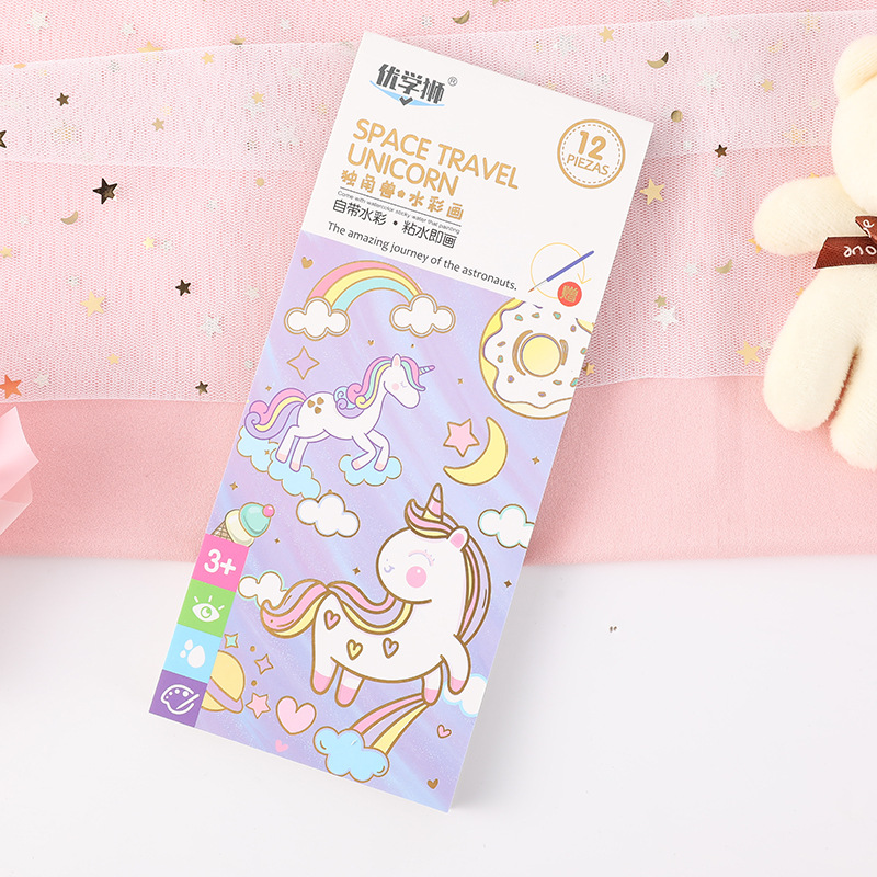 12*7cm 수채화 그림 (유니콘)