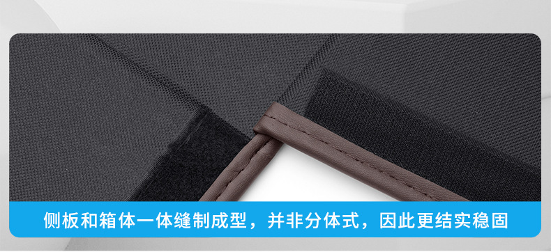 Suitable for the Ideal L6 Trunk Storage Box I6/I8/L7/L8/L9/One/Mega Car Storage Box