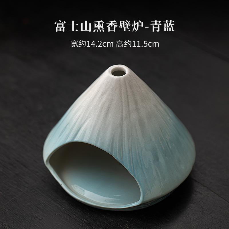 富士山熏香壁炉 雪松鼠尾草熏香炉秘鲁圣木大号窑变陶瓷香炉|undefined