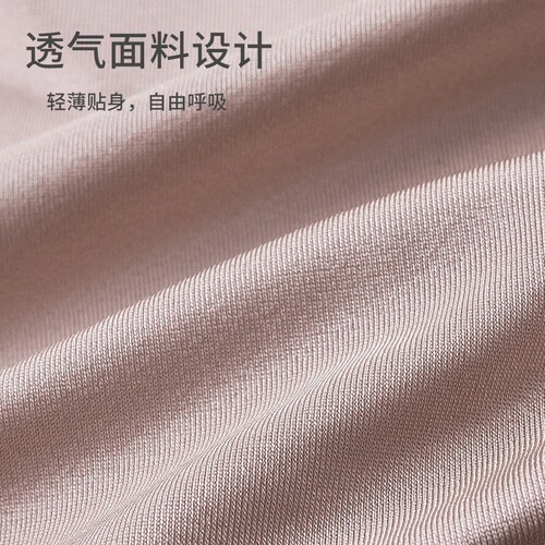 High-waisted hip-raising waist-slimming jacquard-edged tummy-tightening pants postpartum pure cotton bottom profile body-shaping underwear for women