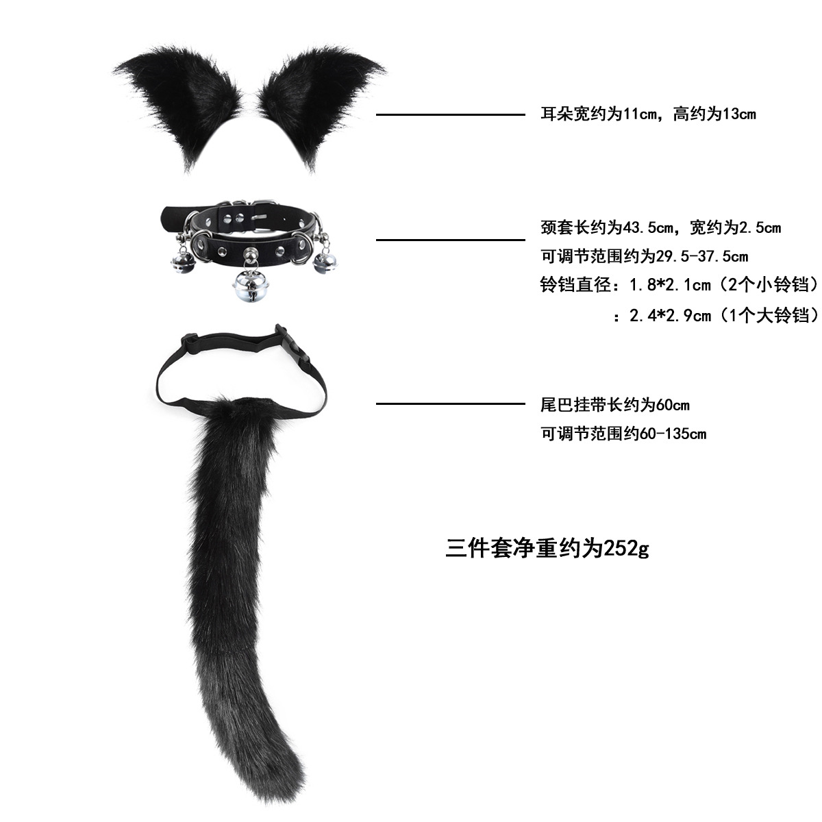 尺寸.JPG