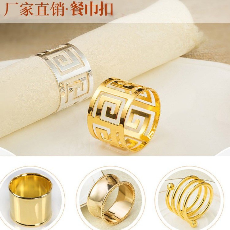 wholesale Stainless steel Cloth napkins Ouch European style Napkin rings Napkin buckle Northern Europe Western Restaurant Napkin Ring