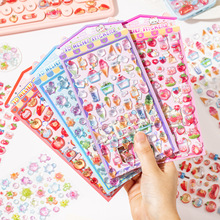 �Z�e3D���w���������N �����Ɍ�ܛ�ȿɐ�diy�֙C���֎��u�u�����