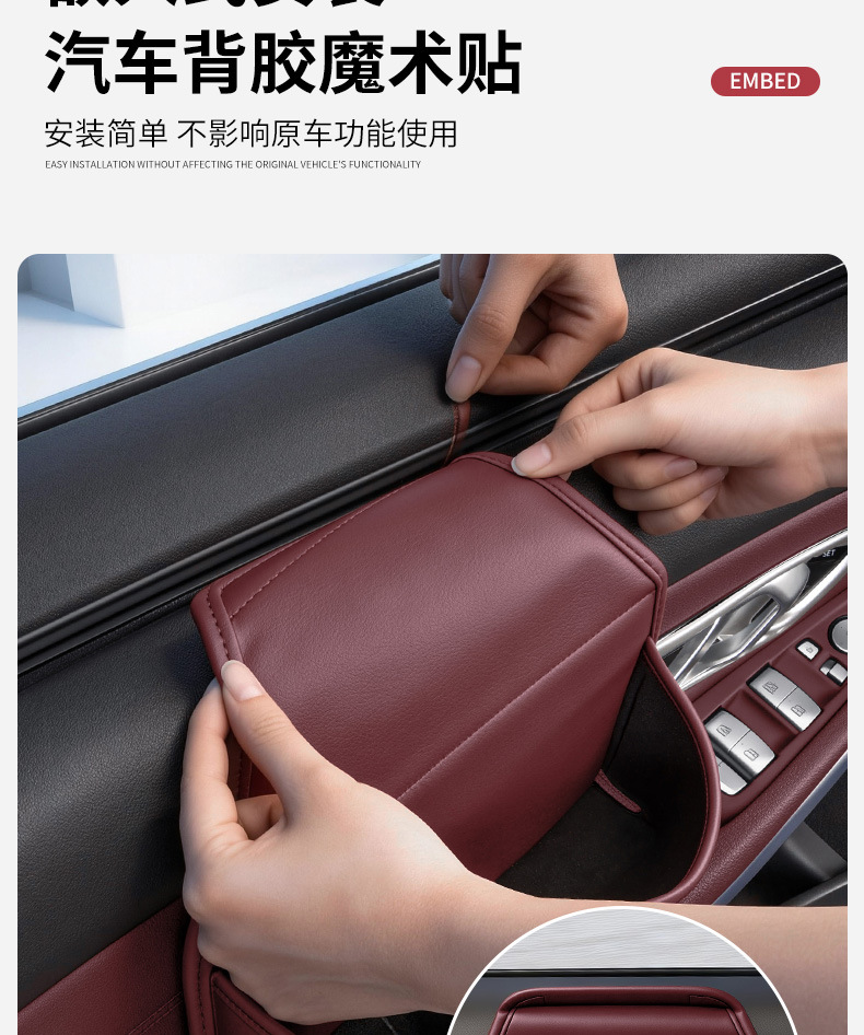 Car Door Storage Box, Car Storage Bag, Water Cup Holder, Mobile Phone Holder, Side Storage Box, Multi-Functional Drink Holder