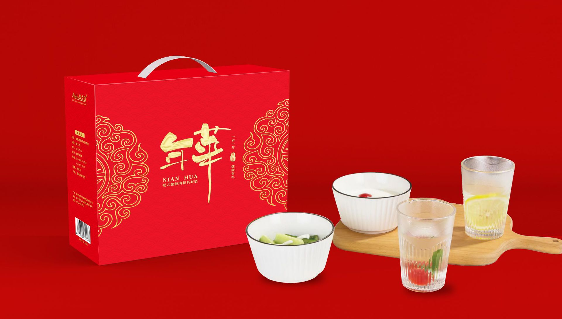 微信图片_20220927104549