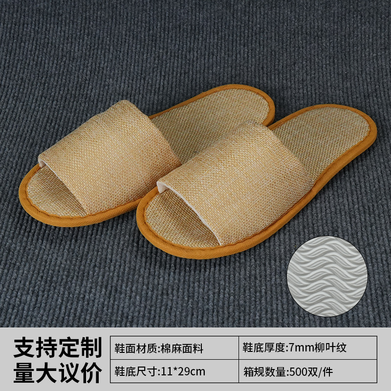 Zapatillas desechables especiales para hoteles y hoteles, lino grueso antideslizante, viajes en el hogar para invitados con zapatillas de salón de belleza
