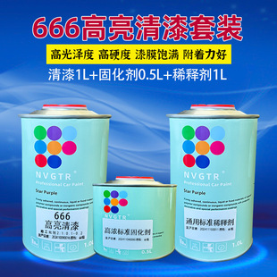 �����Ըߝ�����666����������܇���a���ֹ����S׃�߹̺��̻����b