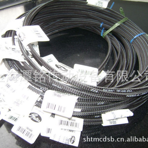 供应盖茨广角带、7M1000广角带、盖茨皮带