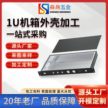 �X�Ͻ��⚤1U�C��ʽ�C����������ӹ�CNC�������k���⚤ITX�C��