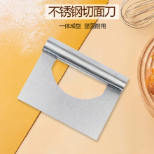 全不锈钢面切刀 蛋糕铲面粉切 糕点刮刀 芝士黄油切面刀
