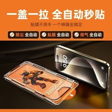 om}mA34䓻Ĥ momœ֙CNĤ