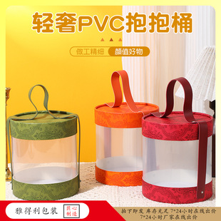���ֶY�պЏS�����lpvc͸���p������AͲ��ins�L����Ͱ�YƷ���b��