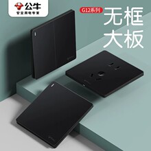 ��ţ�_�P������ƷG12��ɫ���86�����à��ڰ��b���lĥɰ�����