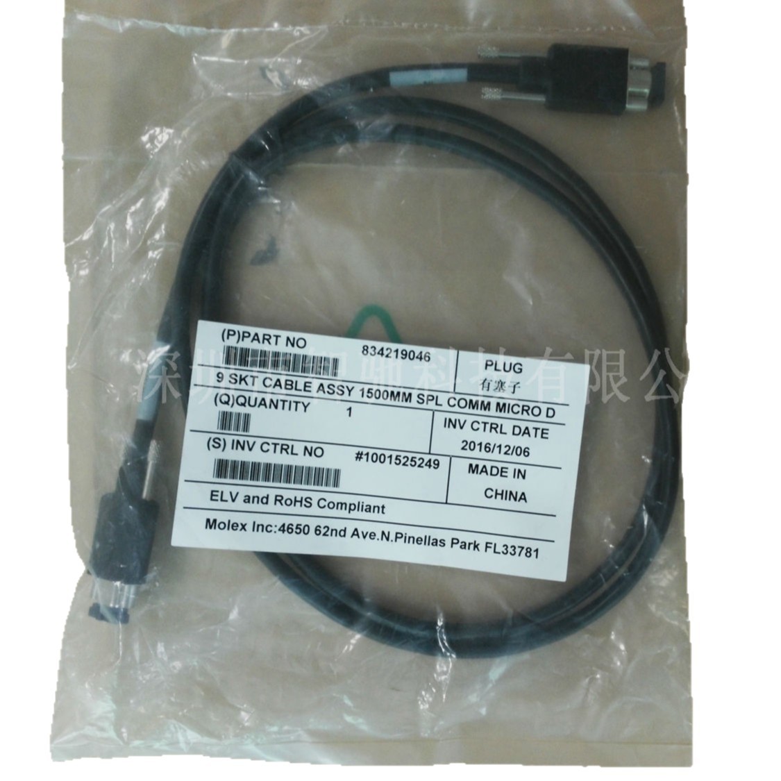 JUKI��Ƭ��XMP������834219046 JUKI��Ƭ���ź���