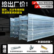 ˟\| 100*150͸g\ʽʽбPʽ