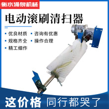 ˮ���S늄ӝLˢ�����ëˢ���Dʽ�V��Ƥ��ݔ�͙C������S��ֱ��