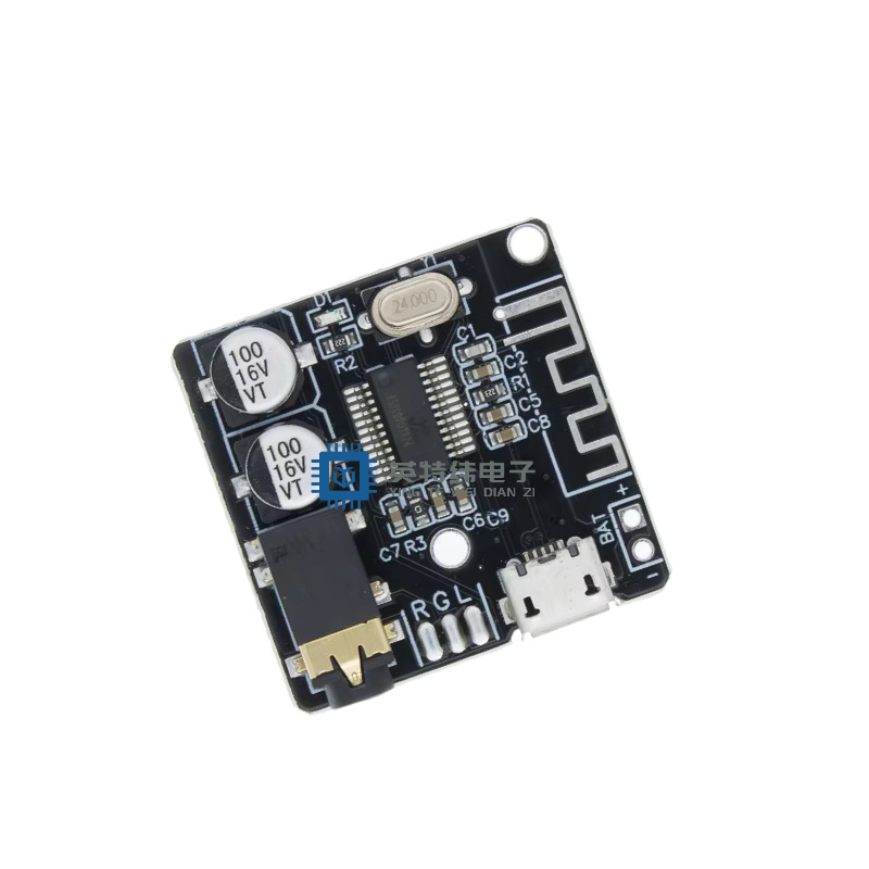 DIY 블루투스 5.0 오디오 수신기 모듈 MP3 블루투스 디코더 보드 자동차 스피커 오디오 파워 앰프 보드 4.1