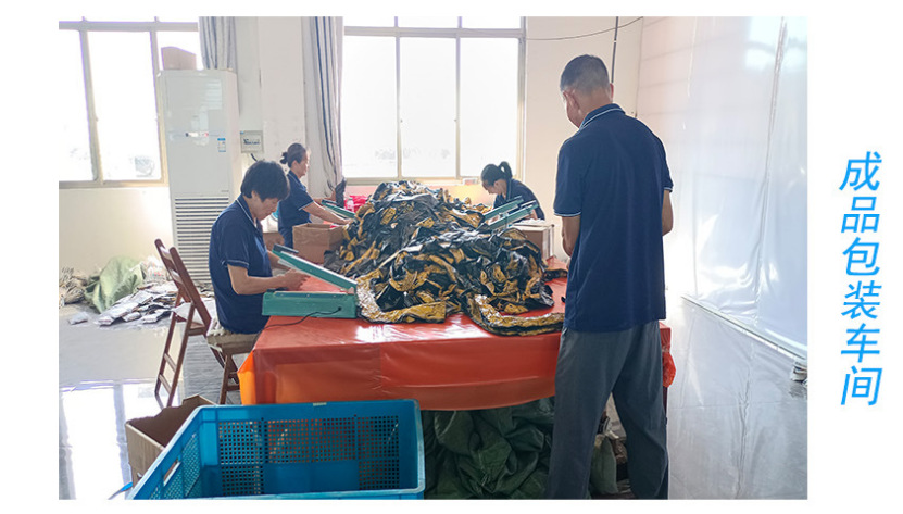 微信图片_20230316103625