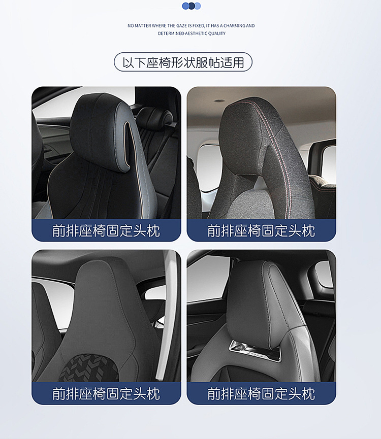 Car Seat Covers, Leather Seat Covers, Full Leather Seat Cushions, Universal for All Seasons, Complete Set of Car Accessories, Dropshipping Available