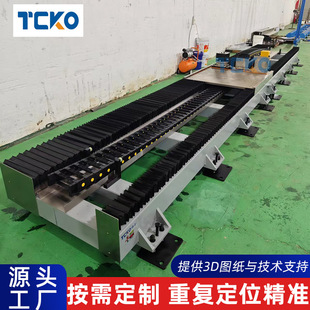 Organ cover industrial welding robot ground rail seventh Axis high precision spraying handling robot walking axis