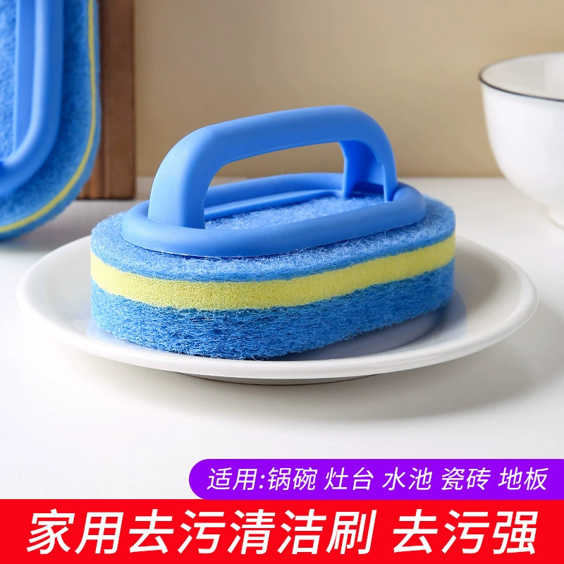 Губка для мытья посуды, увеличенная и утолщенная, для чистки плитки, ванной комнаты, мытья посуды, чистки кастрюль, губка-щетка для раковины.