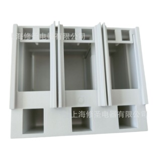 Eton Muller Molded Case Circuit breaker terminal cover BZM1/2/3 terminal cover NZM1/2/3/4 original factory genuine goods discount