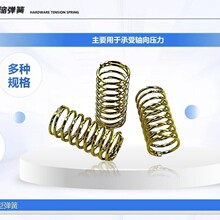 �ߏ���䓉��s���ɉ���������s