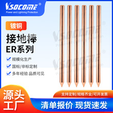 �S��ֱ�lERϵ�в����ݼy��~�ӵذ��ӵؘ��F�μ��^������O�����l