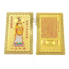 �S�ҬF؛��������_���Ħ����^�����U����Ʒ���l�����Y����Ʒ