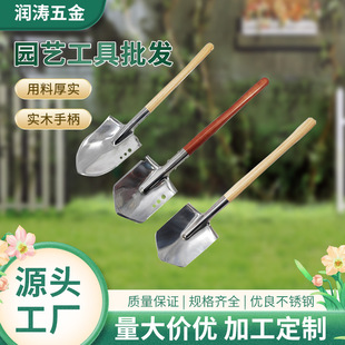 Outdoor Multifunctional Military Shovel for Camping, Fishing, Survival, Digging, Chopping, Stainless Steel Gardening