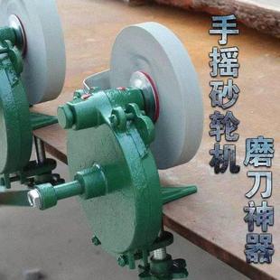 Hand grinding machine with bearing hand grinding wheel grinding kitchen knife hand grinding kitchen knife grinding kitchen knife grinding scissors grinding wheel holder