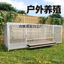 室外鸡鸭笼宠物鸽子养殖笼狗笼特大号家用鸭鹅铁丝网兔笼新型