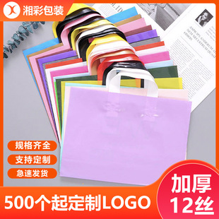 ȫ���Ϸ��b�������ϴ��Ӻ������̈��T��ُ���֧����������ӡlogo