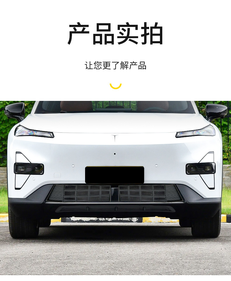 Suitable for 24 Dark Blue S05 Insect-Proof Net Protective Covers, Front Face, No Need to Disassemble the Front Bumper, Dust-Proof Mesh Appearance Modification Parts