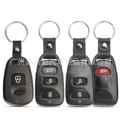 Suitable for 1/2/3/4 Key Kia Hyundai Split Car Remote Control Replacement Shell Without Battery Holder